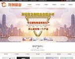 &#24517;&#36194;&#22312;&#32447;&#23458;&#26381;&#45;&#24517;&#36194;&#40;&#20013;&#22269;&#41;